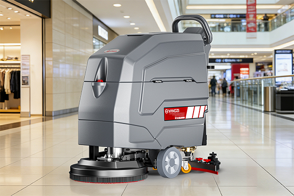 揚子工業級商用洗地機X4