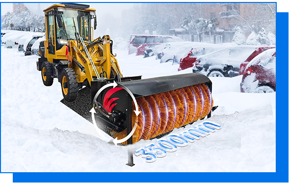 大型車載式掃雪機(jī)