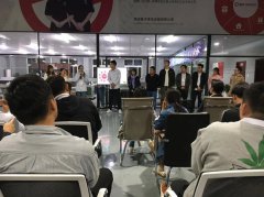 揚子清潔總部全體員舉行10月動員大會！