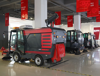 揚子掃地機 揚子掃地機