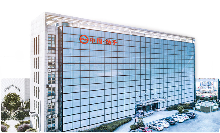 【關(guān)于規(guī)范揚(yáng)子系列清潔設(shè)備官方信息渠道的通知】?