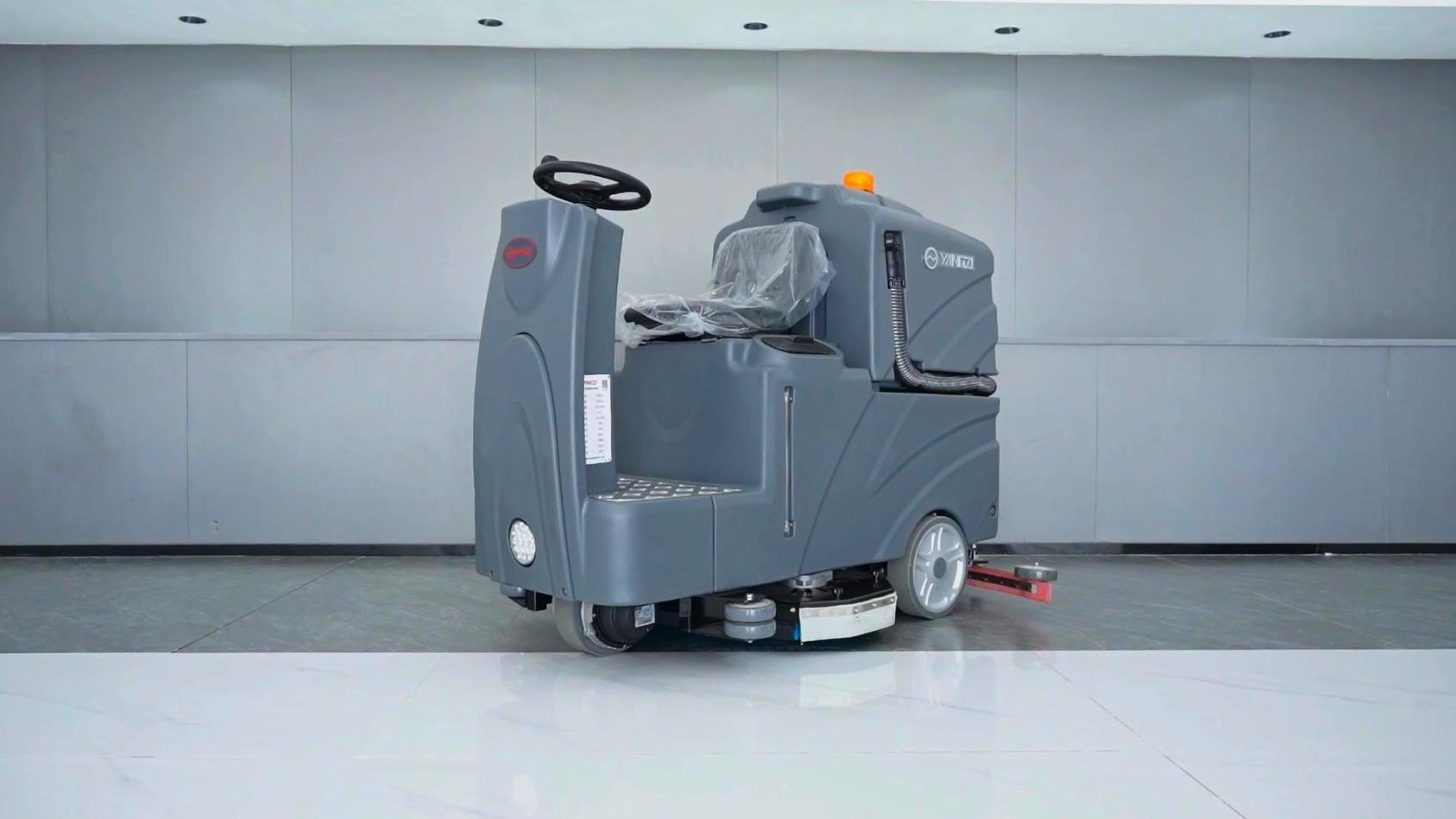 揚子洗地機YZ-X8視頻