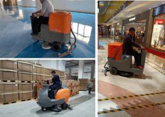 品牌保證，揚(yáng)子全自動(dòng)洗地機(jī)實(shí)力演繹！